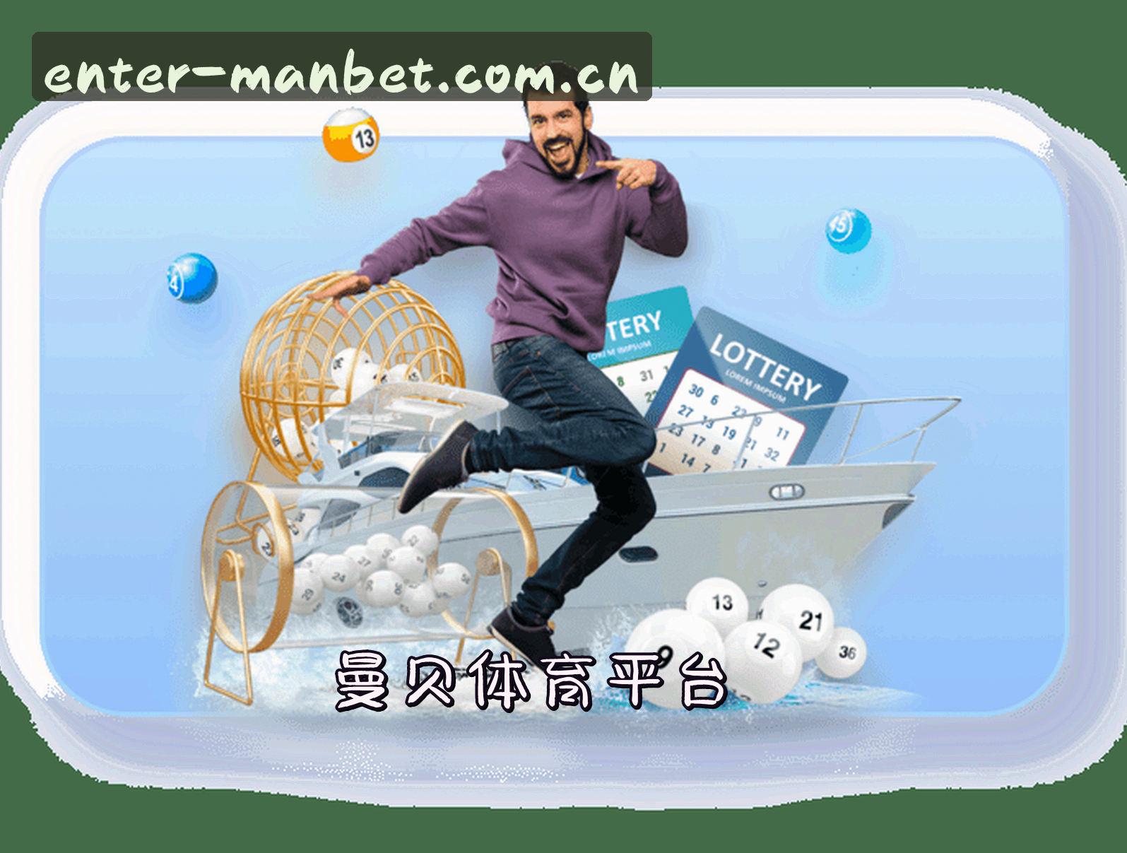 关于我们介绍